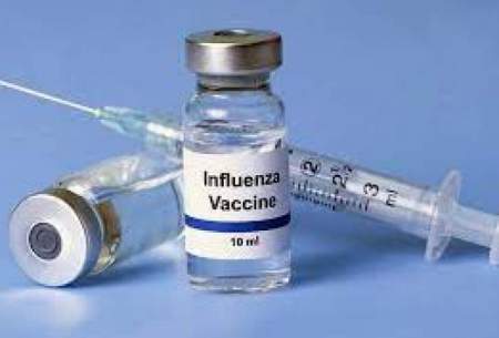 واکسن آنفلوآنزا؛ اولویت با چه کسانی است؟