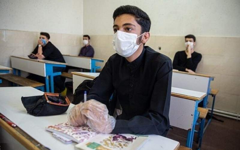 شرایط حضور معلمان در مدارس تهران اعلام شد