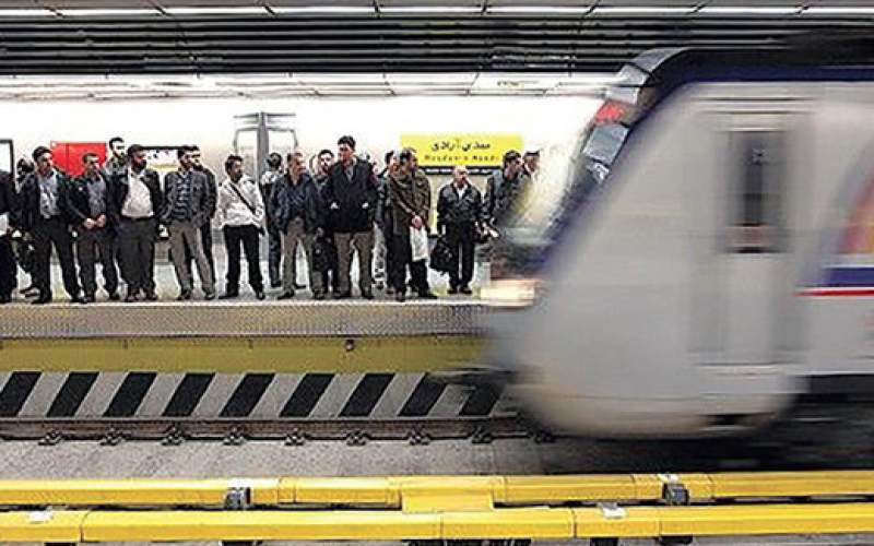 افزایش‌مسافران مترو همزمان‌با تغییر طرح‌ترافیک