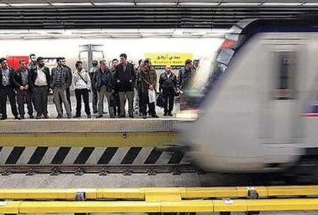 افزایش‌مسافران مترو همزمان‌با تغییر طرح‌ترافیک