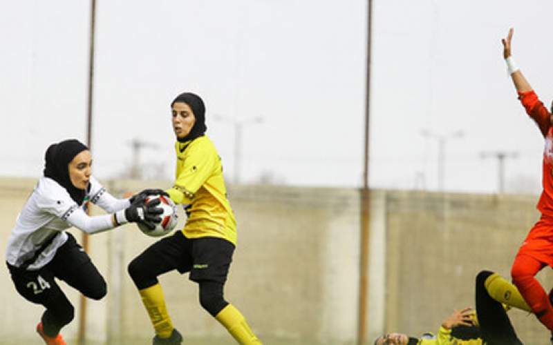 قرعه کشی لیگ برتر فوتبال زنان انجام شد