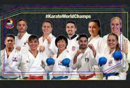 چالش قهرمانان کاراته در جام بیست و پنجم