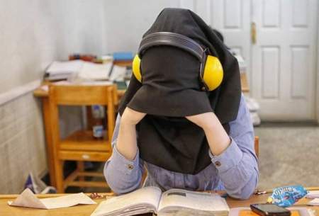افزایش ۱۰ برابری خطرپذیری دانش‌آموزان ایرانی