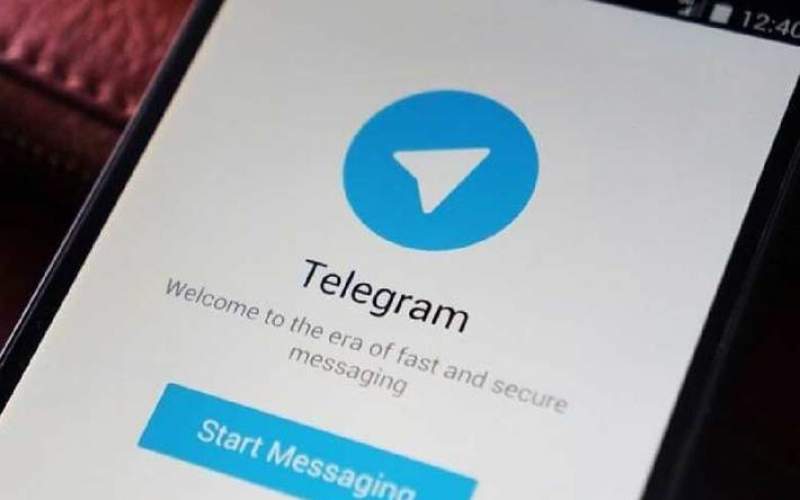 نکات  کاربردی تلگرام که حتماً باید بدانید