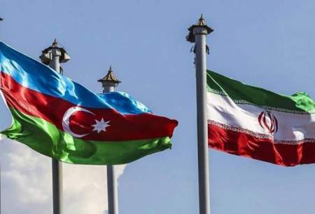 پایان موقت تنش بین  ایران و آذربایجان