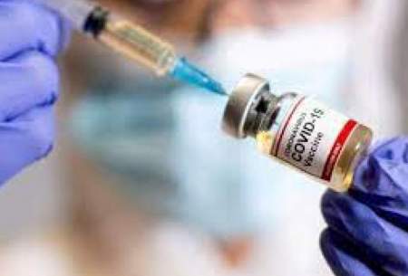 واکسیناسیون کرونا در ایران و جهان تا ۱۷ آبان