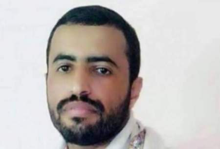 کنشگر یمنی بر اثر شکنجه در زندان کشته شد