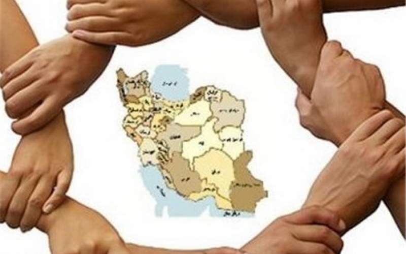 مغالطه شیرین عبادی برای تجزیه ایران