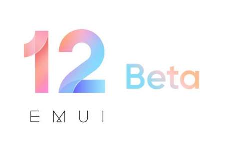 آغاز انتشار نسخه بتای رابط کاربری جدید EMUI 12 هواوی