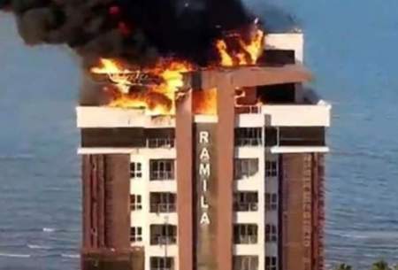 عکس از ساعت‌های اولیه آتش‌سوزی که از طبقات بالای برج رامیلا آغاز شد
