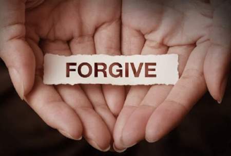 چگونه افراد آسیب‌رسان را ببخشیم؟