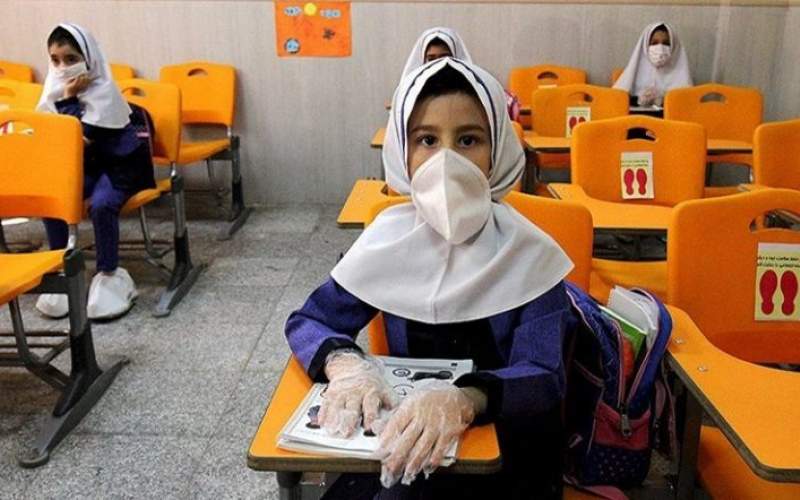 هشدار نسبت به بازگشایی مدارس در آذر