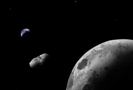 سیارک مرموز اطراف زمین تکه ای از ماه است