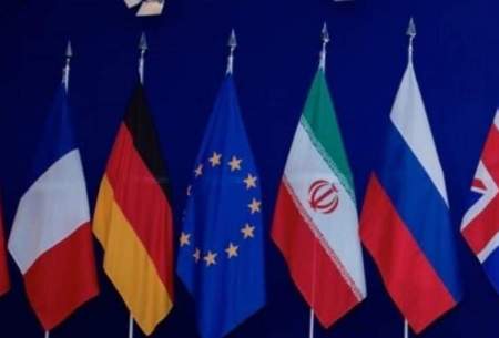 ۳.۵میلیارددلار از پول‌های ایران آزاد شده تا به مذاکرات برگردد