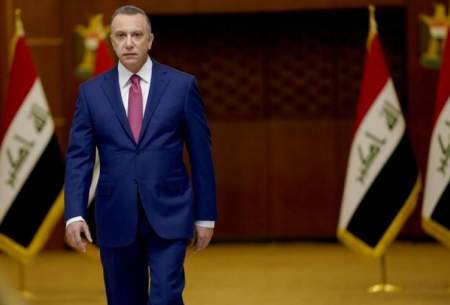دستورات جدید برای مبارزه با فساد در عراق