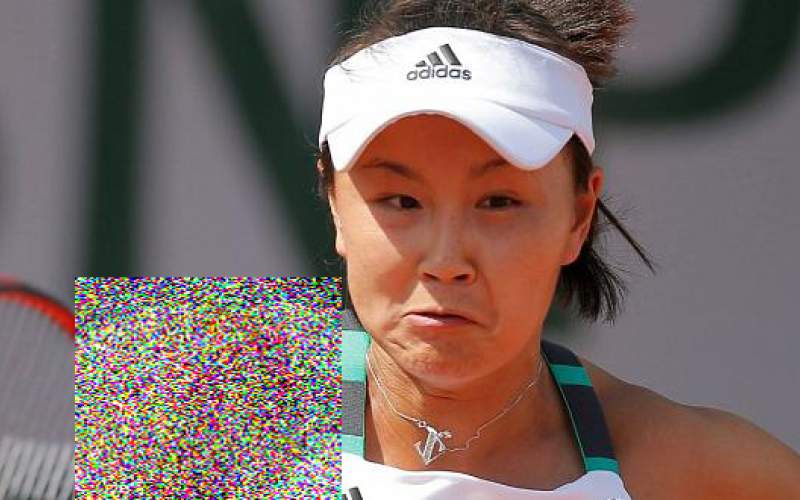 ستاره تنیس زنان چین بخاطر افشاگری ناپدید شد!