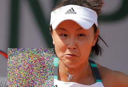 ستاره تنیس زنان چین بخاطر افشاگری ناپدید شد!