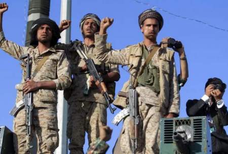 بازگشت حوثی‌ها به لیست سازمان‌های تروریستی؟