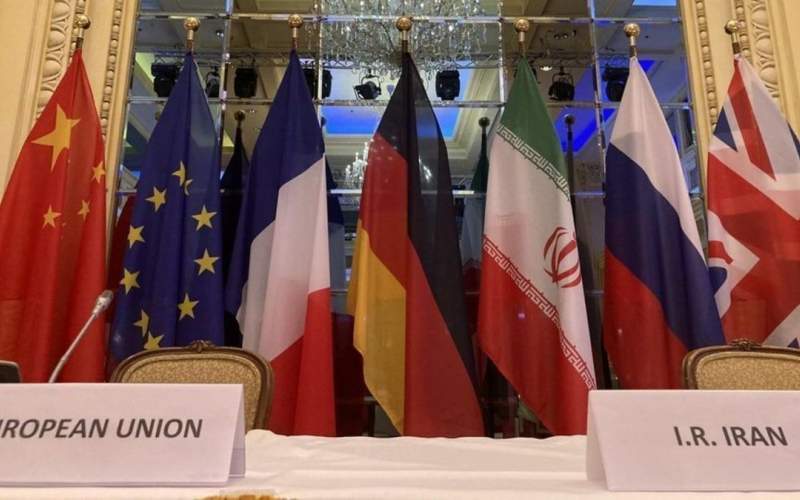 بیانیه آمریکا و شورای همکاری  درباره ایران