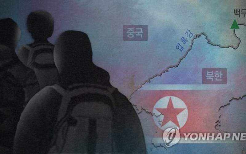 انتقاد از اقدام چین علیه فراری‌های کره‌شمالی