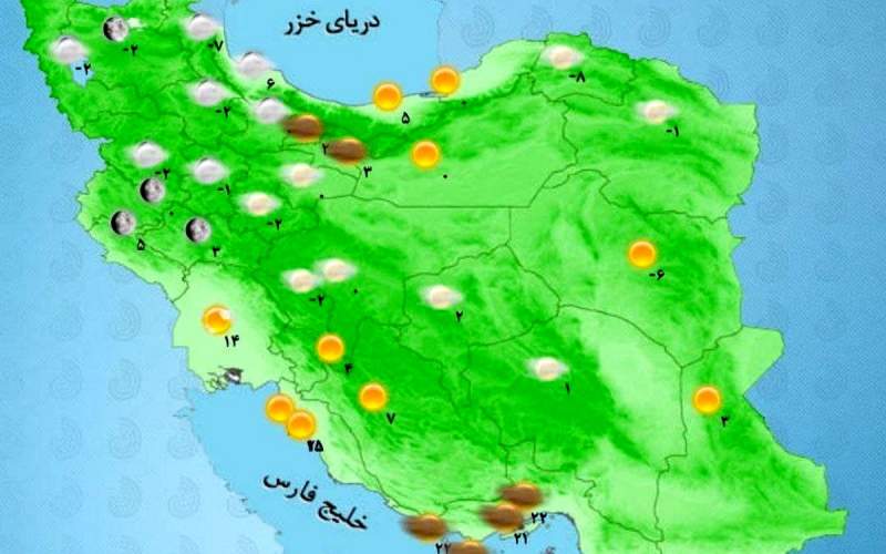 ورود سامانه بارشی از روز یکشنبه