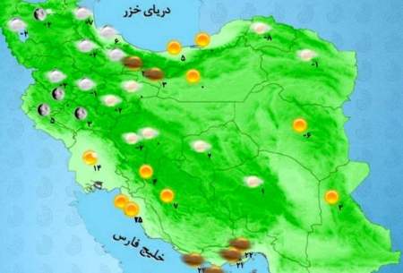 ورود سامانه بارشی از روز یکشنبه