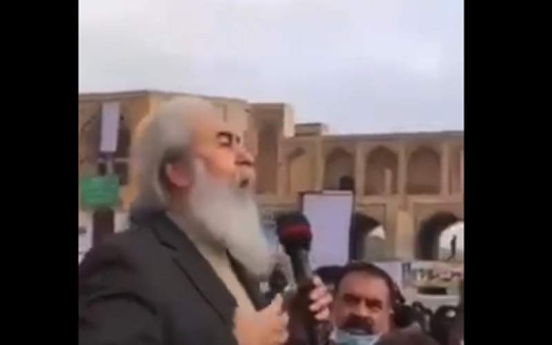«حسن اکلیلی» در تجمع اعتراضی مردم اصفهان