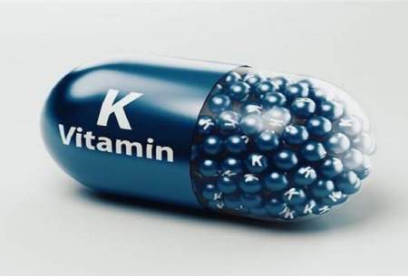 نقش ویتامین K در خنثی سازی برخی از دارو‌ها