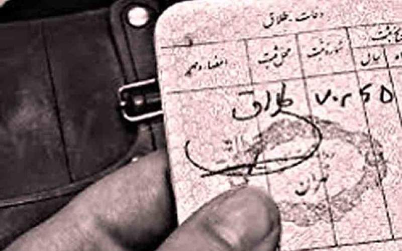 استان تهران در طلاق و ازدواج صدر نشین شد
