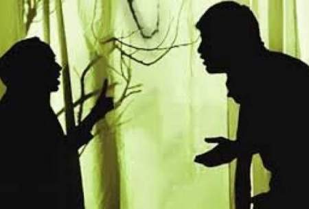 کودکان پرخاشگر، نتیجه اختلافات زوجین