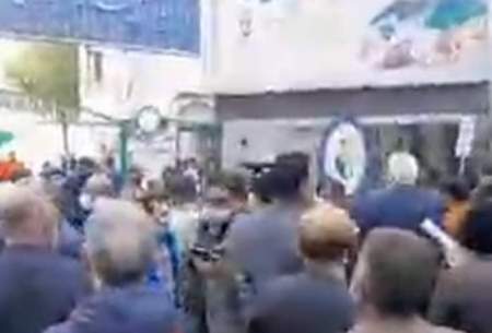 تجمع اعتراضی جانبازان در تهران /فیلم