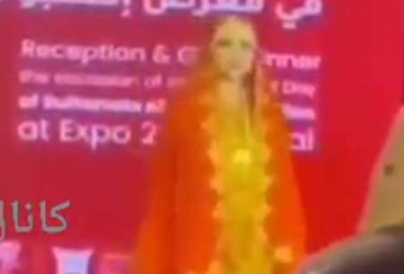 لباس زنانه بلوچی در نمایشگاه اکسپو دبی
