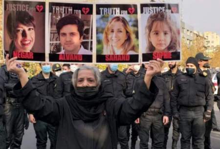 اعتراض خانواده‌های قربانیان هواپیمای‌ اوکراینی