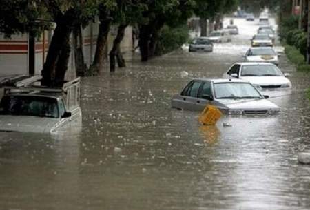 هشدار بارش‌های سیل‌آسا در برخی استان‌ها