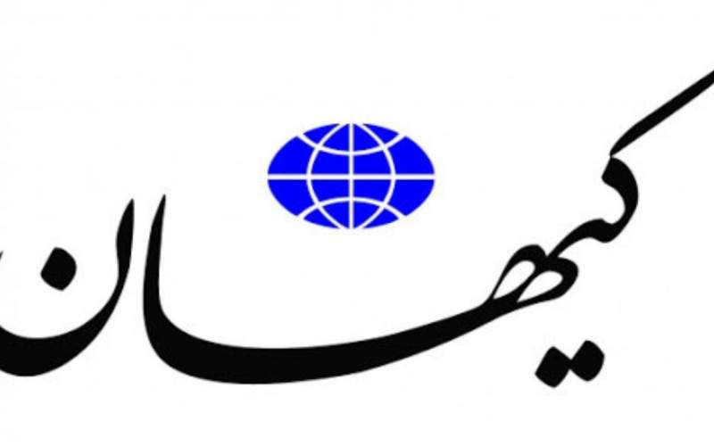 کیهان: طلاب و روحانیون را به مدارس بیاورید