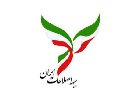 تجمع اصفهان؛ آخرین نشانی وخامت حکمرانی آب