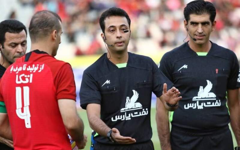 اسامی داوران هفته هشتم لیگ برتر فوتبال ایران