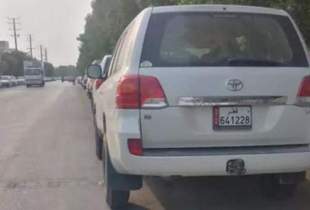 ماجرای کاروان خودرویی قطری‌ها در بوشهر