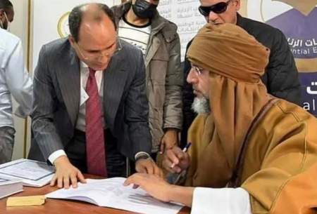 تایید نامزدی سیف‌الإسلام قذافی در انتخابات لیبی