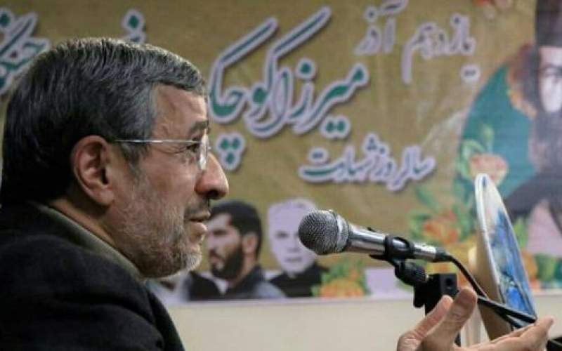 احمدی‌نژاد: برخی تا می‌گوییم ایران، گویی دردشان می‌آید!