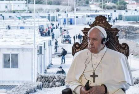 دفاع احساسی پاپ از پناهندگان