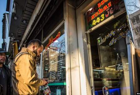 تازه‌ترین قیمت‌ ارزها، طلا و سکه در بازار تهران