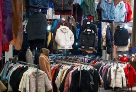فروش لباس تاناکورا در سراسر کشور ممنوع شد
