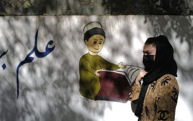 نگرانی از نقض حقوق زنان و دختران افغان