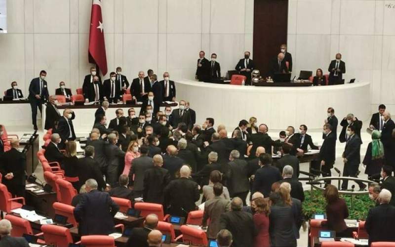 کتک‌کاری در پارلمان ترکیه