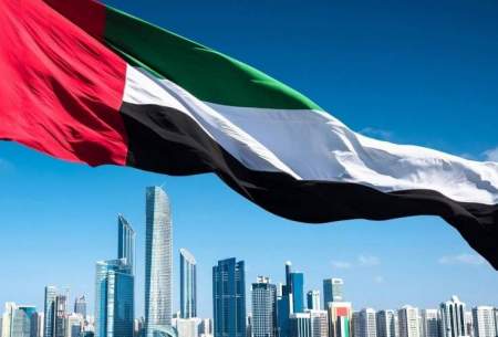 امارات تأسیسات چینی‌ها را بست