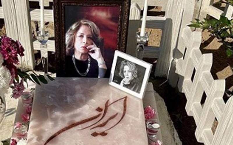 نصب سنگ مزار ایران درودی نقاش نامدار ایرانی
