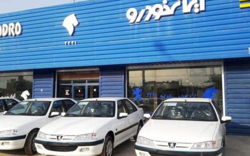 رانت‌های ۱۰۰ میلیون تومانی در فروش ایران خودرو