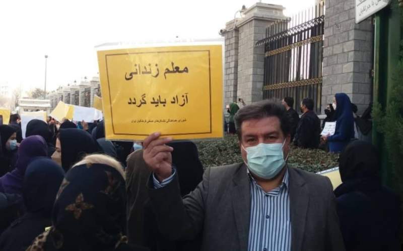 تجمعات اعتراضی معلمان در تهران و شهرهای دیگر