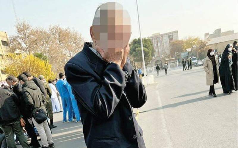 پیرترین دزد ایران دستگیر شد